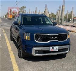 كيا تيلوريد